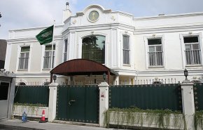 پلیس ترکیه چاه کنسولگری عربستان سعودی را بازرسی می کند