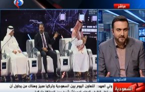 نخستین سخنرانی ولی‌عهد عربستان پس از قتل خاشقچی/ قتل خاشقچی وحشیانه و غیرقابل توجیه است!