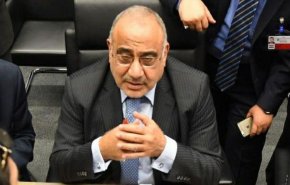 لغو منصب معاونت نخست‌وزیری عراق