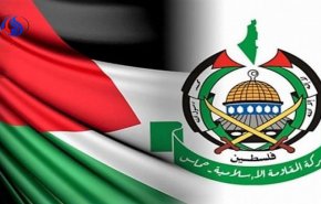 حماس تصمیم برزیل برای انتقال سفارتش به قدس را محکوم کرد