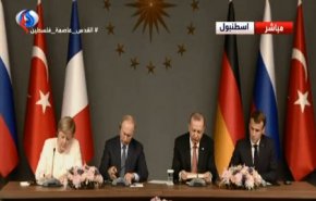 اردوغان: سرنوشت بشار اسد به دست مردم سوریه خواهد بود/ ایران در جریان نشست استانبول قرار می گیرد/ ماکرون: تحریم‌های نظامی‌ علیه سعودی ها اعمال می شود/ پوتین: باید همه گروه‌های «تندرو و افراطی» در سوریه نابود شوند