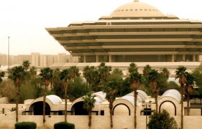 السعودية تعدم وافداً... والسبب؟
