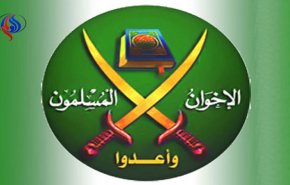 مصر نام 164رهبر اخوانی را در فهرست گروه های تروریستی قرارداد