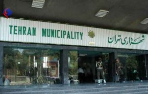 دو گزینه نهایی شهرداری تهران انتخاب شدند
