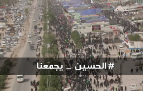 بالفيديو...عدد الزائرين 15مليون زائر من داخل وخارج العراق