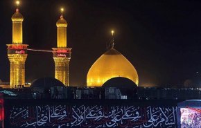 دانلود مداحی ویژه اربعین حسینی
