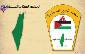 منظمة التحرير تعلق الاعتراف بالكيان الاسرائيلي