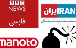 بن سلمان، سرمایه گذار پشت پرده اینترنشنال؛ manoto و BBC به کجا وصلند؟