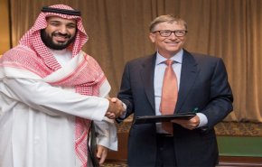 مؤسسة تابعة لبيل غيتس تقاطع جمعية يرأسها ابن سلمان