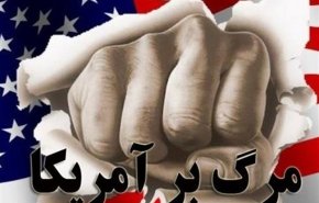 دولت با استفاده از ظرفیت نخبگان تحریم ها را بی اثر کند/ حربه تحریم در جنگ اقتصادی محکوم به شکست است