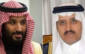 آیا 