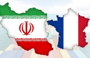 فرنسا تعلن دعم شركاتها الراغبة بالتعاون مع ايران