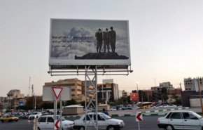 بنر شیرازی بار دیگر حاشیه‌سازشد + عکس
