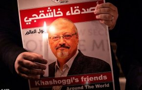 امروز سوابق حقوق بشری عربستان در سازمان ملل بررسی می‌شود
