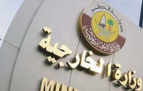 قطر هر گونه دخالت در امور داخلی بحرین را رد کرد