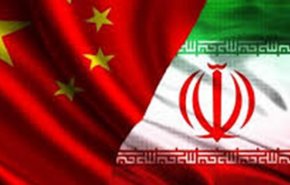چین:همکاری پکن و ایران شفاف و مشروع است و باید محترم شمرده شود
