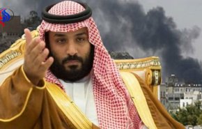 الحدیده کوره آدم سوزی هیتلر مدرن بن سلمان