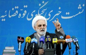 اعلام اسامی محکومان دادگاه‌های ویژه اقتصادی + میزان محکومیت
