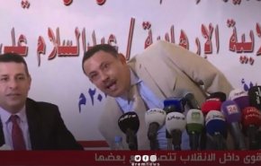 وزیر فراری یمن با لنگه کفش پذیرایی شد + فیلم
