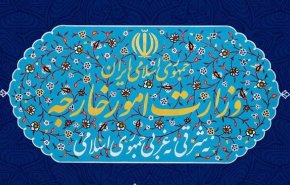 نگرانی عمیق ایران از اوضاع کنونی در الحدیده و تاسف از تعویق مجدد گفت‌وگوهای یمنی ـ یمنی
