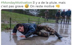 حملة للسخرية من ترامب 