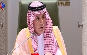 واکنش دادستان کل ترکیه به اظهارات وزیر خارجه سعودی