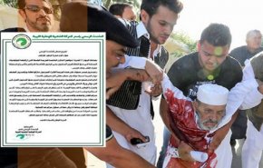 ليبيا : الحركة الشعبية تستنكر صمت السلطات تجاه مرتكبي مجزرة غرغور