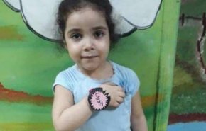 فيديو مؤلم... تعذيب طفلة في إحدى دور الحضانة!
