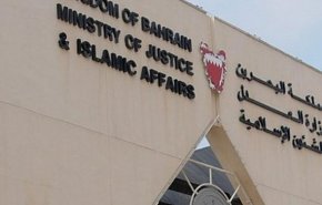 ۷۶۲ بحرینی از سال ۲۰۱۲ سلب تابعیت شده‌اند

