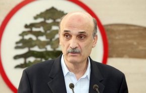 سمیر جعجع: ایران در پیشنهاد خود برای کمک به لبنان جدی است