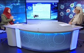 ملخص -  نقطة تواصل – الانتخابات في البحرين والتطبيع مع الاحتلال   