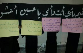 بنشر فيديو مؤلم.. الشعب البحريني يدعو للتوقيع على العريضة الشعبية