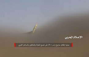 شلیک موشک بالستیک یمن به سمت مواضع مزدوران در صنعاء