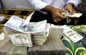 أنصار ترامب يشترون ملايين الدنانير العراقية من اجل 
