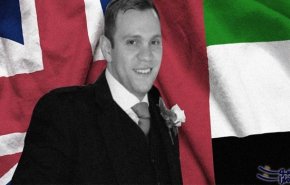 هذا ما طلبته زوجة الأكاديمي البريطاني المسجون في الإمارات