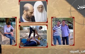 «القسام» تصاویر کماندوهای صهیونیست را منتشر کرد