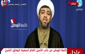 وفاق بحرین: تحریم انتخابات راهی دموکراتیک علیه فساد است
