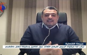 بن سلمان به پایان مسیر خود رسیده است/ ملک سلمان از بیماری عقلی و روانی شدیدی رنج می برد/ ترس تمام خاندان آل سعود را فراگرفته است