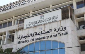 الأردن يفرض رسوما جمركية على السلع التركية
