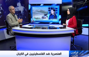 حجازي: العنصرية الاسرائيلية ترتبط بعقلية رافضة للفلسطيني أساسا 
