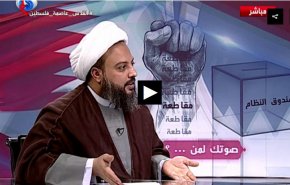 پارلمان های بحرین همیشه سیاسی شده اند