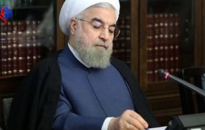 رییس جمهوری دو قانون مصوب مجلس را برای اجرا ابلاغ کرد