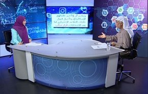 اعلام السلطة لوحده في انتخابات البحرين.. ما السر؟