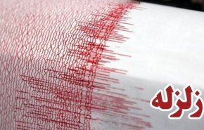 اینفوگرافیک/ هنگام وقوع زلزله و پس از آن چه باید کرد؟