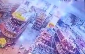 ویدئویی از لحظه وقوع زلزله در یکی از فروشگاه های شهر اسلام آباد غرب کرمانشاه