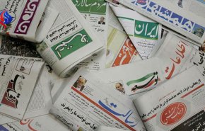«شانزه‌لیزه» در تسخیر جلیقه زردها/ خسارت نابودی برجام برای جهان/ ارباب اره ها