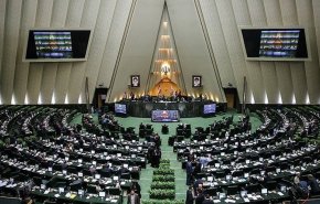 جلسه ویژه نمایندگان سه قوه برای رفع 15 ابهام در قانون منع به کارگیری بازنشستگان 