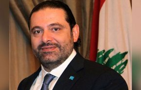الحریری مخالفت لبنان با کمک تسلیحاتی روسیه را تکذیب کرد