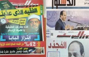هجوم علماني مصري تونسي على بيان الأزهر بشأن الميراث...
