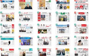 بایکوت ولیعهد در نشست گروه 20/ شهردار «پیروز» شد/ دلار روی ریل نزول